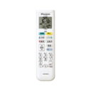 ダイキン【DAIKIN】ワイヤレスリモコン メーカー純正 エアコン用 リモコン 2558393 ARC478A114【取寄部品】