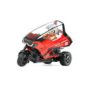 タミヤ【ラジコン】スターユニットシリーズ No.7 1/8 トリプルホイール デュアルライダー(組立キット)(T3-01シャーシ) H-4950344574070【57407】