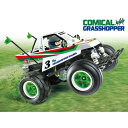 タミヤ【ラジコン】電動RCカーシリーズ No.662 1/10RC コミカル グラスホッパー(WR-02CBシャーシ) H-4950344586622【58662】