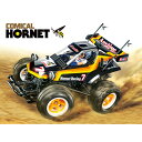 タミヤ【ラジコン】電動RCカーシリーズ No.666 1/10RC コミカル ホーネット(WR-02CBシャーシ) H-4950344586660【58666】