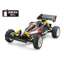 タミヤ【ラジコン】電動RCカーシリーズ No.686 1/10RC VQS (2020) H-4950344586868【58686】