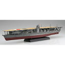 フジミ模型【プラモデル】1/700 艦NEXT4EX-4 日本海軍航空母艦 赤城(昭和17年ミッドウェー海戦) エッチングパーツ付き H-49687284611...
