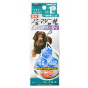 【7/1限定★抽選で2人に1人最大100%ポイントバック!要エントリー】ドギーマン【ペット用品】薬用ペッツテクト+フォースガード 小型犬用 1本入 P-4976555936506