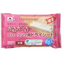 山崎産業【環境用品】かるがーる フローリング用ドライシートEC 60枚 から拭き用 Y-4903180201266【フローリングワイパー用】