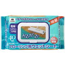 山崎産業【環境用品】かるがーる フローリング用ウェットシートフタ付 40枚 Y-4903180201273【フローリングワイパー用】