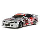 タミヤ【ラジコン】電動RCカーシリーズ No.612 1/10RC ニスモ COPPERMIX シルビア (TT-02D) ドリフトスペック H-4950344586127【58612】