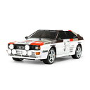 タミヤ【ラジコン】電動RCカーシリーズ No.667 1/10RC アウディ クワトロ ラリー A2 (TT-02シャーシ) H-4950344586677【58667】