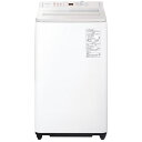 【7/18限定★抽選で2人に1人最大100%ポイントバック!要エントリー】パナソニック【Panasonic】洗濯8kg 縦型全自動洗濯機 ホワイト FAシリーズ スゴ落ち泡洗浄 NA-FA8H5-W【省スペースに設置可能】