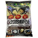 フジコン【ペット用品】クワガタ育成マットPRO 5L P-4977097264300【クワガタ幼虫 昆虫マット】