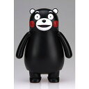 フジミ模型【プラモデル】くまモンのシリーズ No.1 EX-1 くまモンのプラモ くまモン15周年記念 特別背景紙付き H-4968728172149