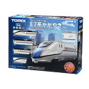 【8/18限定★抽選で2人に1人最大100%ポイントバック!要エントリー】トミックス【TOMIX】ベーシックセット SD E7系かがやき 鉄道模型 Nゲージ H-4543736901907【90190】
