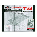 カトー【KATO】Nゲージ TV4 ユニトラム 鉄道乗入れ線路セット 路面電車 鉄道模型 H-4949727684949【40-814 (車両・パワーパック別売)】