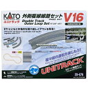 カトー【KATO】Nゲージ ユニトラック V16 外側複線線路セット(R480/447) 鉄道模型 H-4949727687018【20-876 (車両・パワーパック別売)】