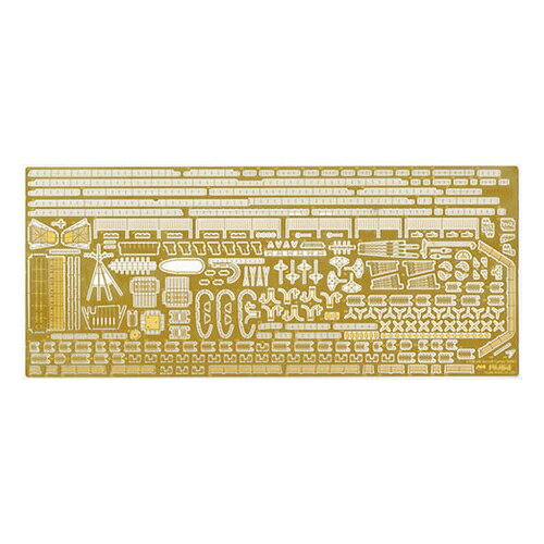 【11/25限定★抽選で2人に1人最大100%ポイントバック!要エントリー】フジミ模型【プラモデル用パーツ】1/700 GUP36 日本海軍 航空母艦 大鳳専用...