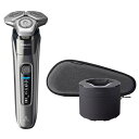フィリップス【PHILIPS】ウェット&ドライ電気シェーバー 9000シリーズ ダーククローム お風呂でも使える スマートフォン対応 PHILIPS-S9697-50【S9697/50】