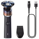 フィリップス【PHILIPS】ウェット&ドライ電気シェーバー 5000Xシリーズ オレンジ/アドリアブルー IPX7 本体丸洗い可能 PHILIPS-X5012-05【X5012/05】