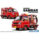 アオシマ【プラモデル】ザ☆モデルカー No.119 1/24 スバル TT2 サンバー 消防車 ’11 H-4905083202104