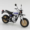 アオシマ【バイクプラモデル】1/12 ザ・バイク No.41 ホンダ HC07 エイプ 100 Deluxe ’08 H-4905083068823【接着剤不要】