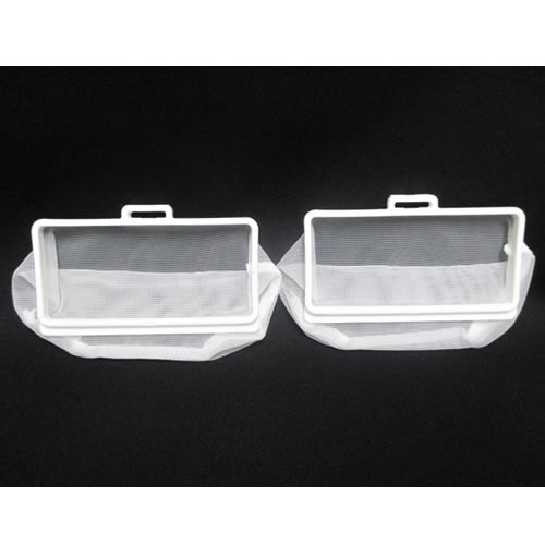 日立【補修部品】洗濯機用 糸くずフィルター （ネットノミ×2） NET-K8LV-001【2枚入り（青いカバーは含..