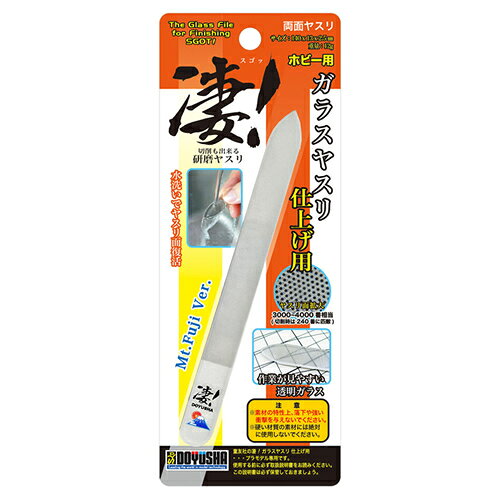 11/252ͤ1ͺ100%ݥȥХåץȥ꡼Ƹͧҡڥۥӡѹۥӡ 饹䥹 ž夲 ٻλ H-4975...