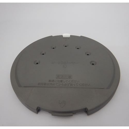 日立【補修部品】炊飯器用 イタ（タンクプレート） RZ-TS183M-012【メーカ純正品】HITACHI