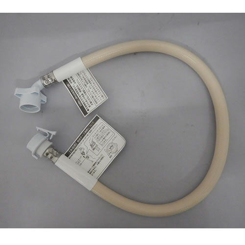 日立【補修部品】洗濯機用 給水ホースクミ（FCV70） BW-FCV70対応 BW-FCV70-032【メーカー純正品】HITA..