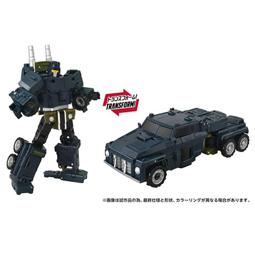 製品画像：24位