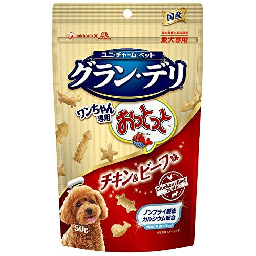 森永製菓と共同開発。カリッと楽しい新食感おやつノンフライ製法 1個あたり約1.1kcalワンちゃんの大好きなチキンパウダー仕上げ。愛犬の健康維持を考えカルシウムを配合。 チャック袋タイプ【仕様】■サイズ(H)230×(W)140×(D)50mm／(重量)56g商品使用時サイズ：幅140mm×高さ230mm×奥行50mm■素材＜原材料＞乾燥じゃがいも、小麦粉、植物性油脂、ホエイパウダー、砂糖、コーンスターチ、肉類（チキンエキスパウダー、ビーフエキスパウダー）、ビール酵母、たんぱく加水分解物、酵母エキスパウダー、増粘安定剤（加工でんぷん）、ミネラル類（カルシウム、塩素、ナトリウム)、乳化剤、膨張剤、調味料（アミノ酸等）、着色料（カロテン色素）、香料＜成分＞タンパク質：4.8％以上、脂質：10.0％以上、粗繊維：2.0％以下、粗灰分：7.0％以下、水分：10.0％以下エネルギー：約375kcal／100gあたり■内容量50g■賞味期限（製造日より）18ヶ月■生産地日本メーカー：ユニ・チャーム 株式会社JANコード：4520699686720