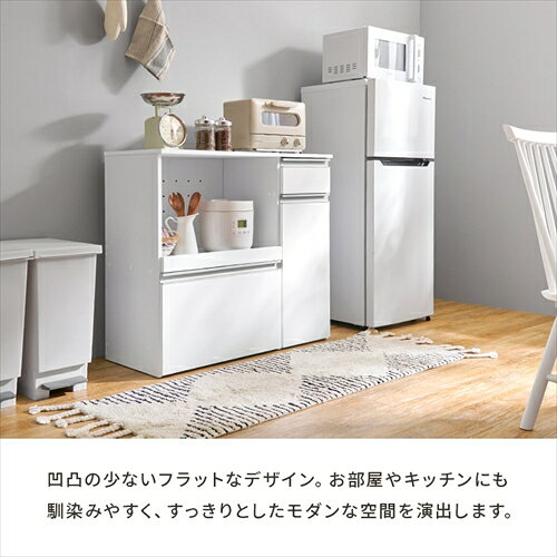 萩原【HAGIHARA】キッチンカウンター（収納庫タイプ） ダークブラウン メーカー直...