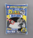 ガッチリ固まる猫砂Ag+ GN-8 8L