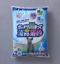 アイリスオーヤマ【ペット用品】 ガッチリ固まってトイレに流せる猫砂 7L I-4967576187992(4)