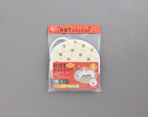 【11/15限定★抽選で2人に1人最大100%ポイントバック！要エントリー】アイリスオーヤマ【ペット用品】 ..