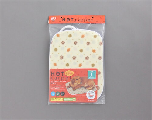 【11/15限定★抽選で2人に1人最大100%ポイントバック！要エントリー】アイリスオーヤマ【ペット用品】 ..