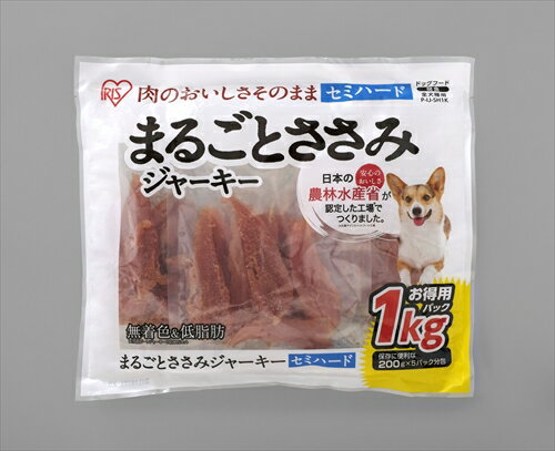 楽天市場】アイリスオーヤマ まるごとささみジャーキーの通販 楽天市場】アイリスオーヤマ まるごとささみジャーキーの通販