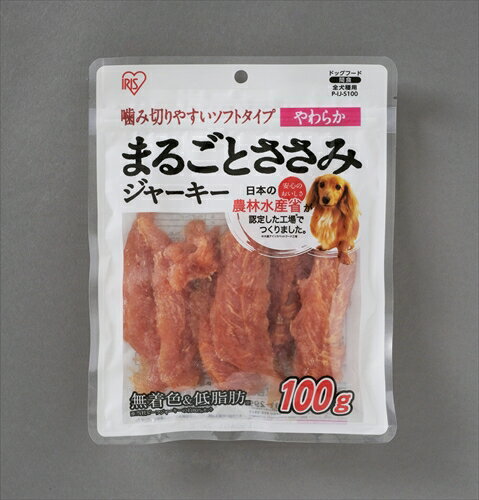 ꥹޡڥڥåʡ ޤ뤴Ȥߥ㡼餫100g 100g I-4967576350242