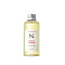 ナプラ【コスメ】napla N. ポリッシュオイル UR 30ml K-4540688120523【化粧品・ヘアスタイリング】