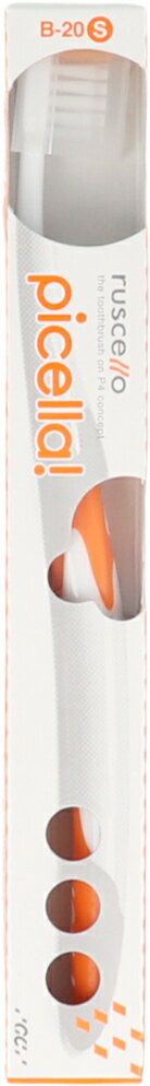 ŤSAKURAŷԾŹ㤨֥ڥGC 륷 ֥饷 B-20 S(餫 K-4571241199120ڥǥ󥿥륱ۡפβǤʤ310ߤˤʤޤ