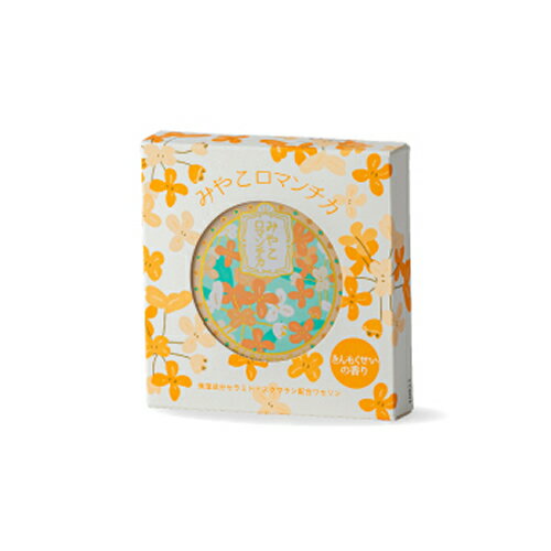 エルエスシー【コスメ】リマックスジャパン みやこロマンチカ マルチバーム きんもくせいの香り ボディ..