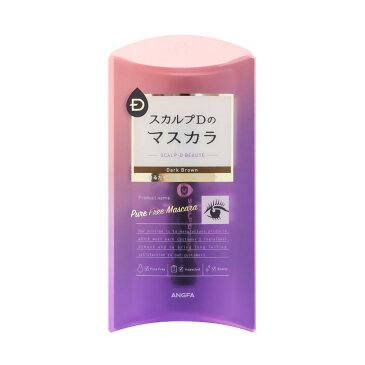 アンファー【コスメ】スカルプD ピュアフリーマスカラ #ダークブラウン 6g K-4580168652939
