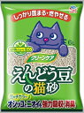 【8/18限定★抽選で2人に1人最大100%ポイントバック!要エントリー】アース・ペット【ペット用品】 クリーンケア えんどう豆の猫砂 6L P-4994527898508