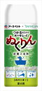 つかるだけで楽々キレイ洗浄成分を配合しており、約5分つかってなでるだけで、体の汚れやニオイをキレイに洗い流します。愛犬オーナーは、ゴシゴシこすらなくていいので手間がかかりません。また、皮ふ・被毛の保護成分が水切れもよくするので、愛犬の毛がはやく乾き、とってもお手軽です。お湯の色：乳白色【共同開発】株式会社バスクリンの技術協力による愛犬のための入浴剤原材料(成分):＜成分＞リンゴ酸、炭酸水素Na、炭酸Na、フマル酸、硫酸Na、酸化チタン、デキストリン、(カプリル／カプリン酸)PEG-6グリセリズ、グルタミン酸ナトリウム、トリ(カプリル／カプリン酸)グリセリル、PEG-150、PVP、香料原産国または製造地:日本諸注意:【対象年齢】 生後3ケ月未満の仔犬には使用しないでください