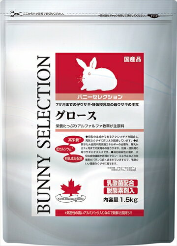 ڥڥåʡ Хˡ쥯󡡥15Kg P-4970768842012