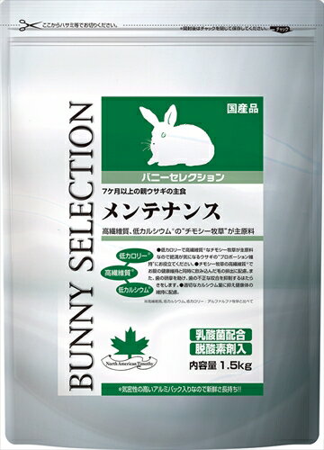 ڥڥåʡ Хˡ쥯󡡥ƥʥ15Kg P-4970768842029