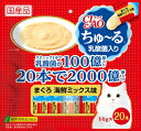 【8/18限定★抽選で2人に1人最大100%ポイントバック!要エントリー】いなばペットフード【ペット用品】 ちゅ~る乳酸菌入鮪海鮮14g20本 P-4901133718991★【SC-234】