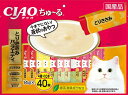 【8/18限定★抽選で2人に1人最大100%ポイントバック!要エントリー】いなばペットフード【ペット用品】 CIAOちゅーる 40本とりささみバラエティ P-4901133720468★【SC-133】