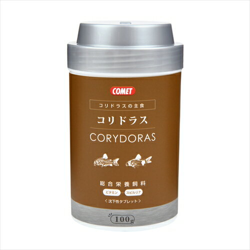 【11/15限定★抽選で2人に1人最大100%ポイントバック！要エントリー】イトスイ【ペット用品】 イトスイ..