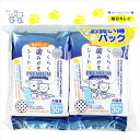 スーパーキャット【ペット用品】 SCらくらく歯みがきシートお買い得2個パック P-4973640007608