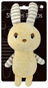 【6/25限定★抽選で2人に1人最大100%ポイントバック!要エントリー】スーパーキャット【ペット用品】 ストライプス ピープス うさぎ P-4973640700479★【sp-03】