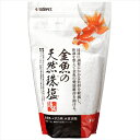 【7/25限定★抽選で2人に1人最大100%ポイントバック!要エントリー】スドー【ペット用品】 金魚の天然珠塩 1Kg P-4974212057762★【S-5776】