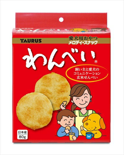 トーラス【ペット用品】 わんべい80g P-4512063101045